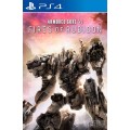 Armored Core VI 6: Fires of Rubicon PS4